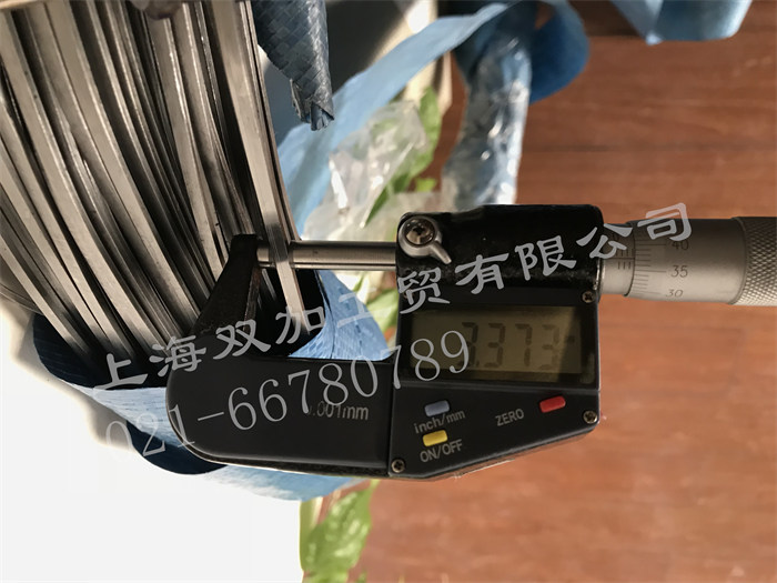供應(yīng)電磁純鐵扁絲，純鐵扁鋼加工